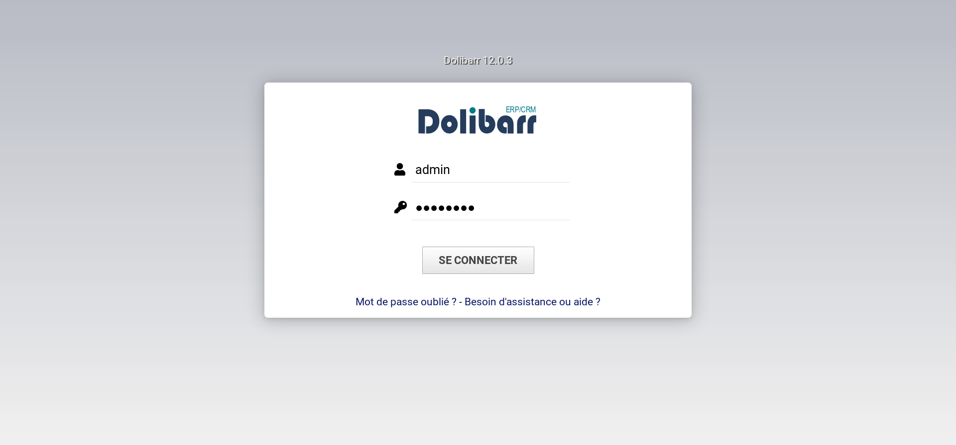 Dolibarr Screenshot 1